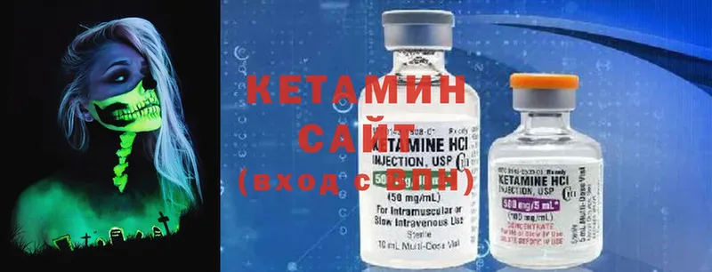 купить закладку  Берёзовский  Кетамин ketamine 